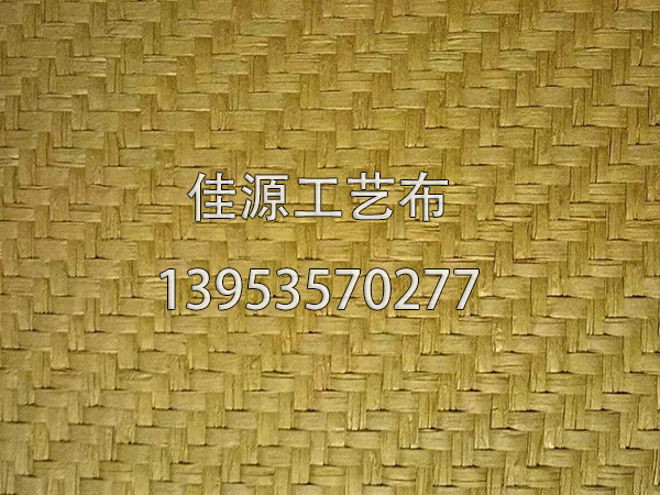 1741226640653436.jpg