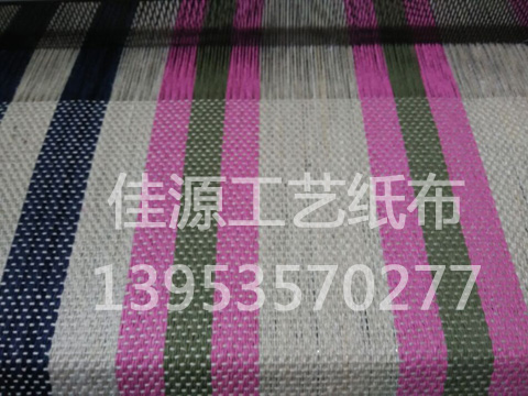 五分草紙布,拉拉草紙布,單,雙絲紙布,藝陽(yáng)草布
